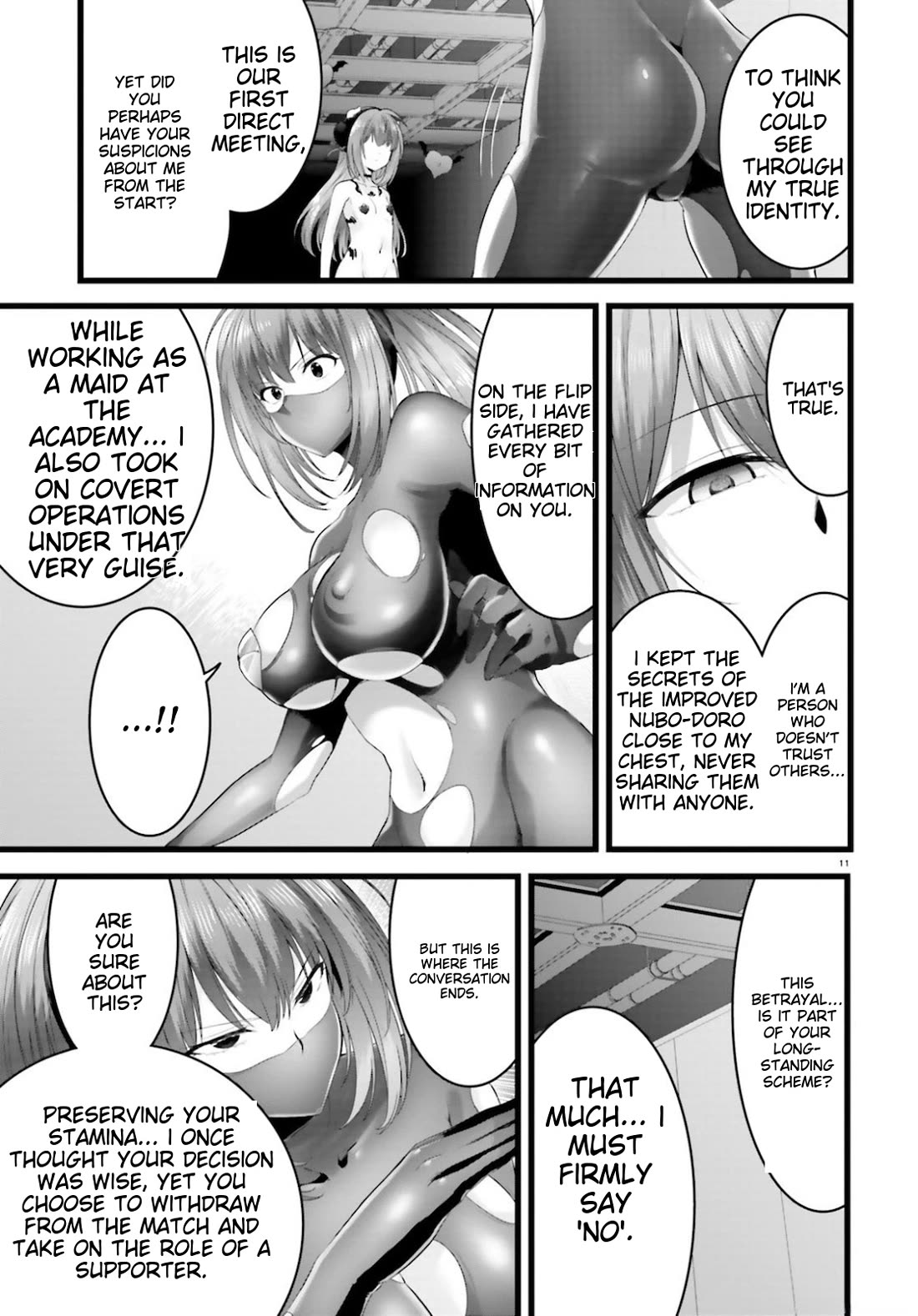 Night Bound ◆ Aubade chapter 38 page 10