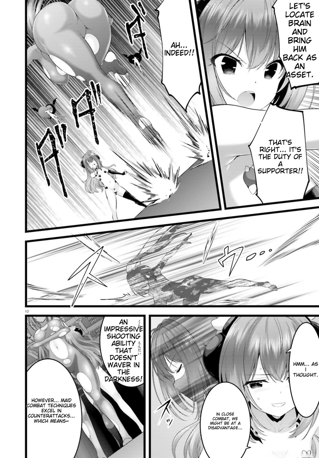 Night Bound ◆ Aubade chapter 38 page 11