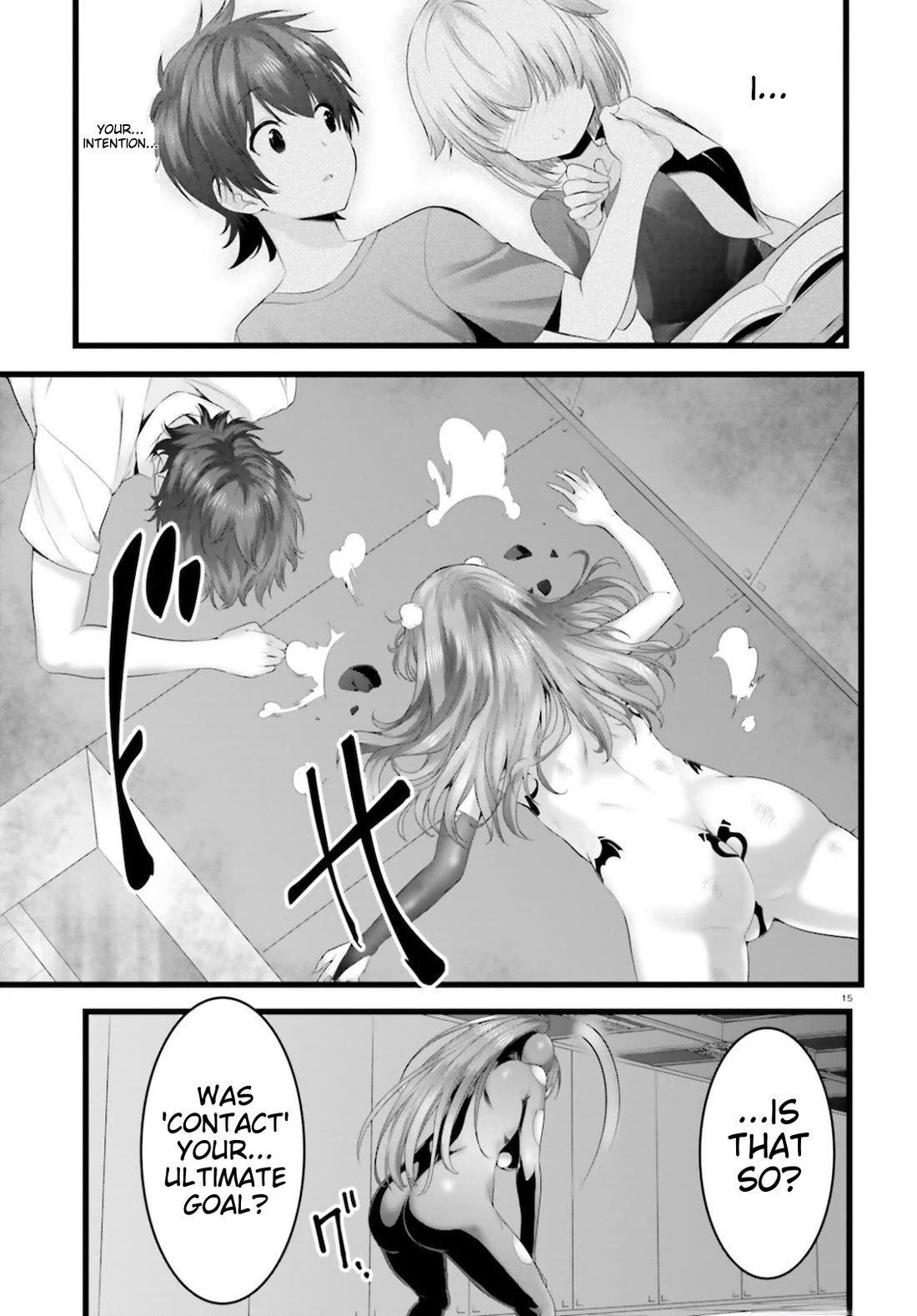 Night Bound ◆ Aubade chapter 38 page 14