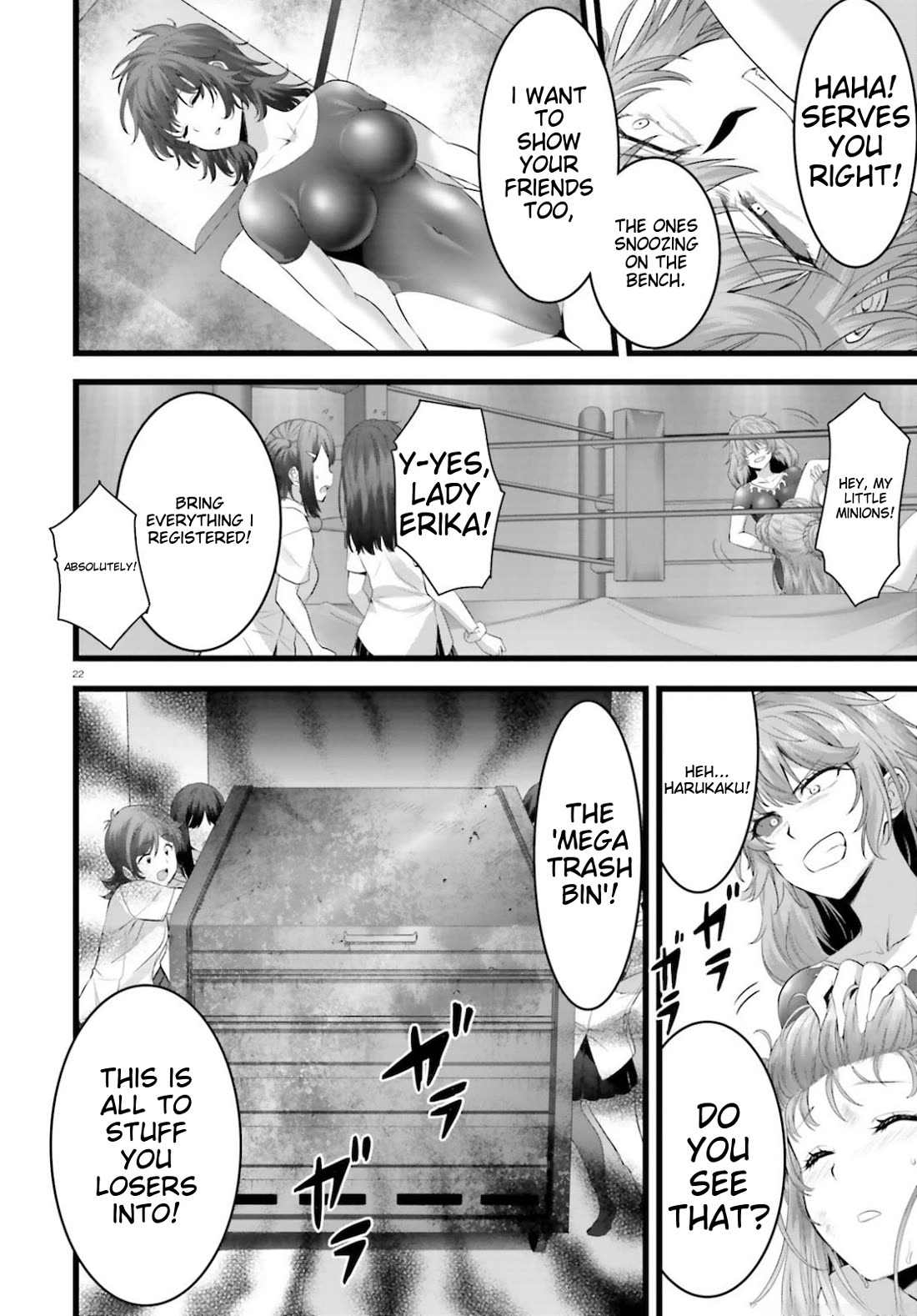 Night Bound ◆ Aubade chapter 38 page 21