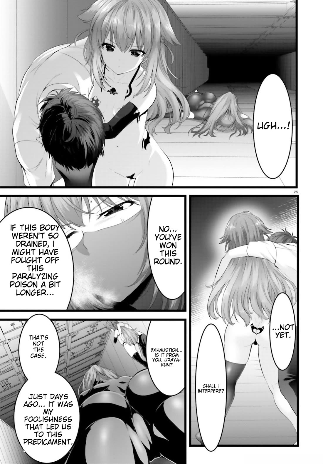 Night Bound ◆ Aubade chapter 38 page 24