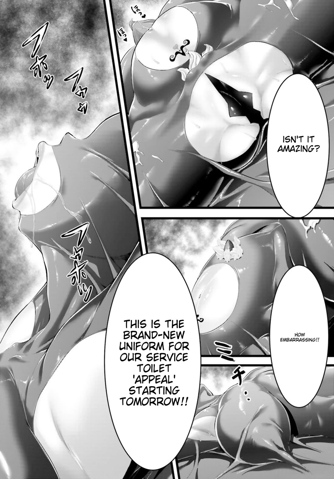 Night Bound ◆ Aubade chapter 38 page 36