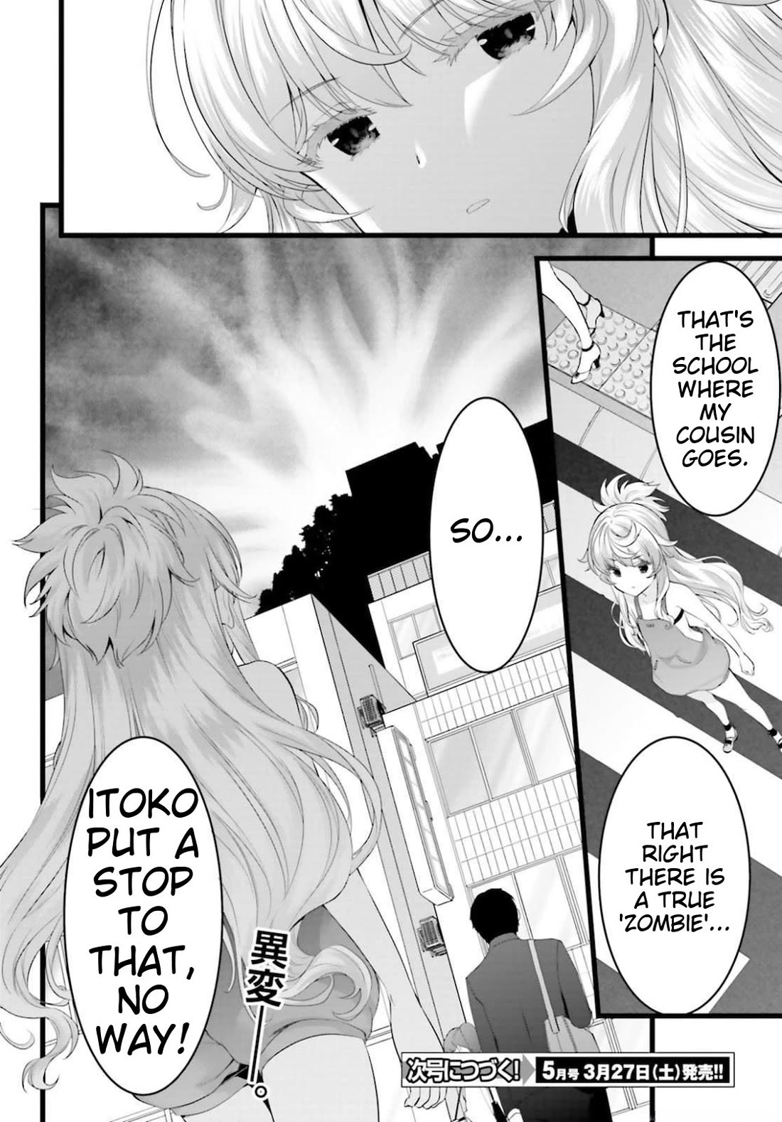 Night Bound ◆ Aubade chapter 38 page 50