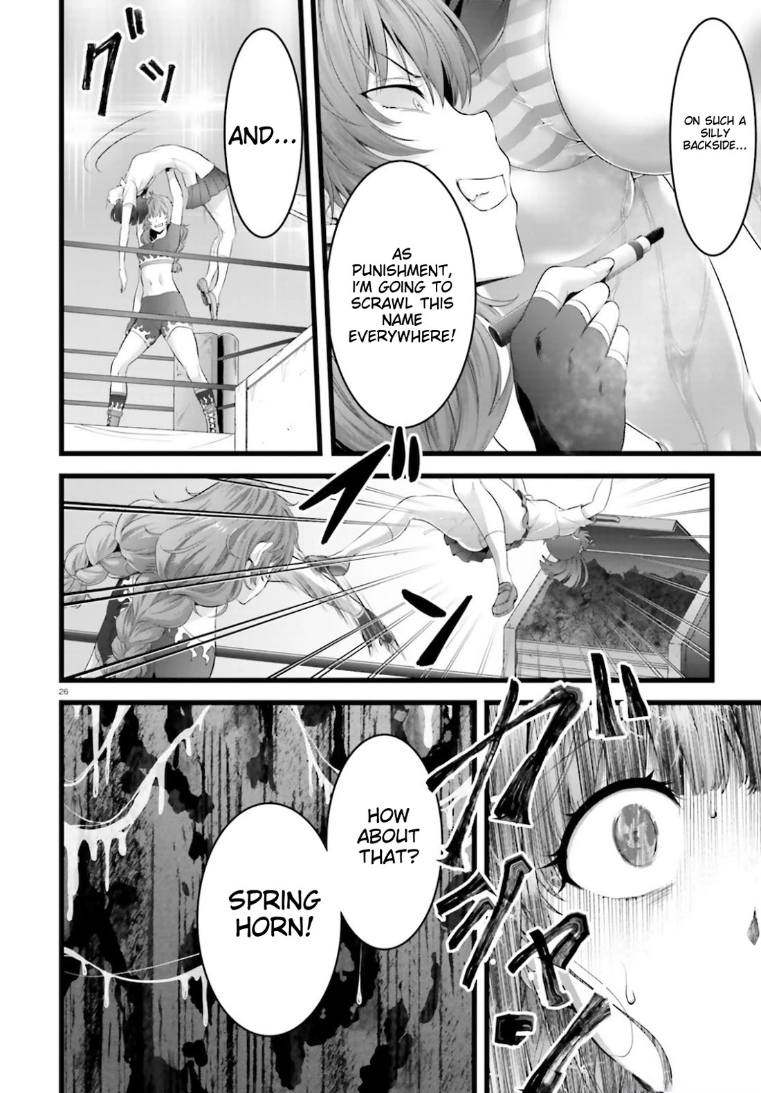 Night Bound ◆ Aubade chapter 39 page 27