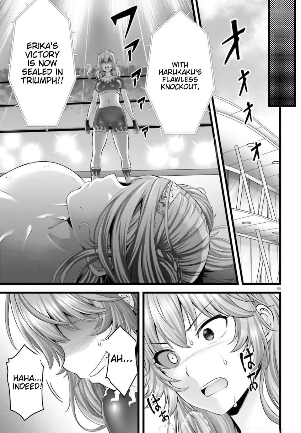 Night Bound ◆ Aubade chapter 39 page 6