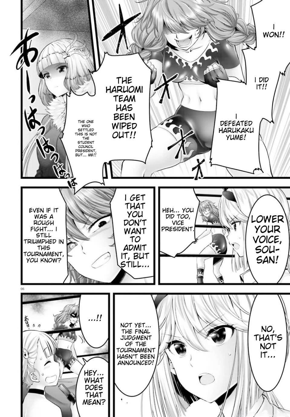 Night Bound ◆ Aubade chapter 39 page 7