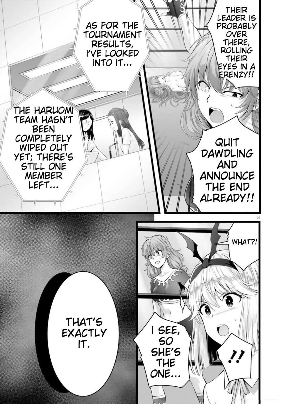 Night Bound ◆ Aubade chapter 39 page 8