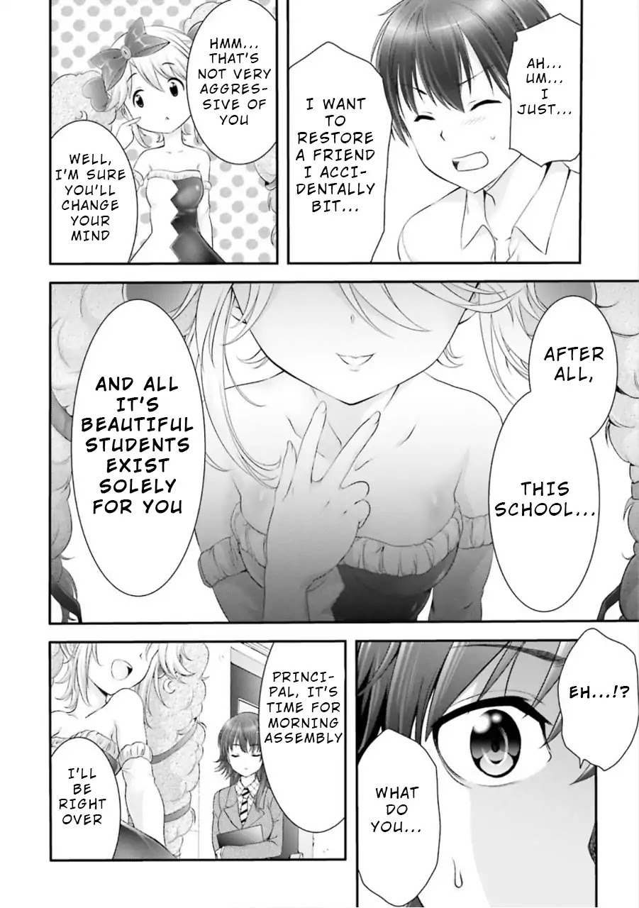 Night Bound ◆ Aubade chapter 4 page 11