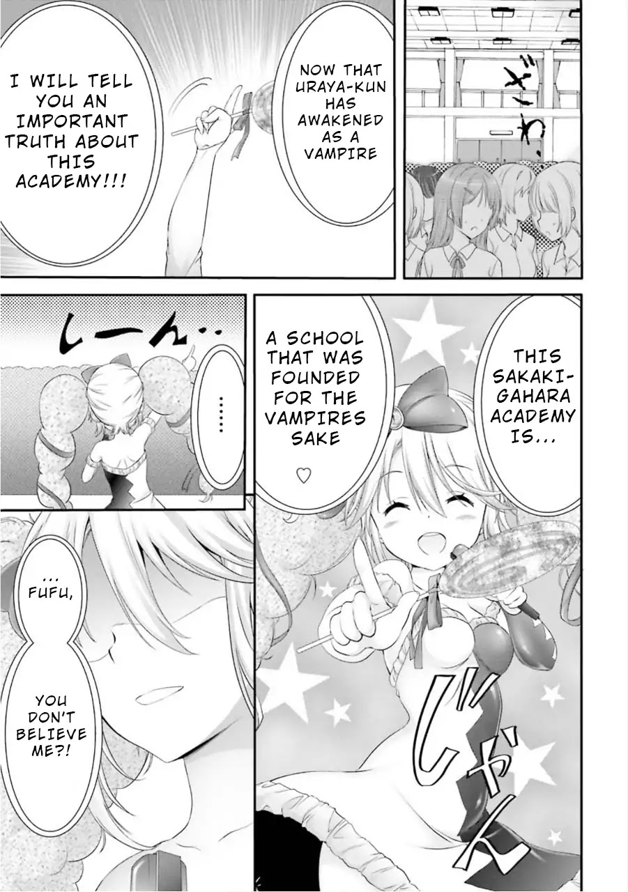 Night Bound ◆ Aubade chapter 4 page 16