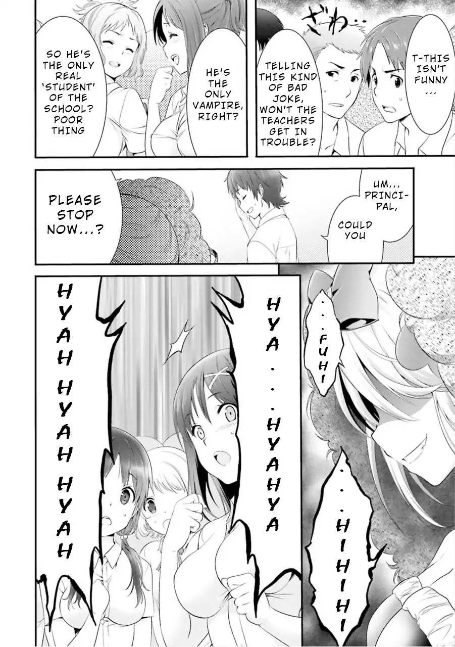 Night Bound ◆ Aubade chapter 4 page 17