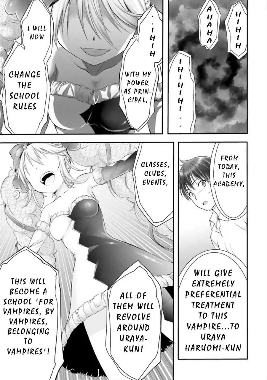 Night Bound ◆ Aubade chapter 4 page 18