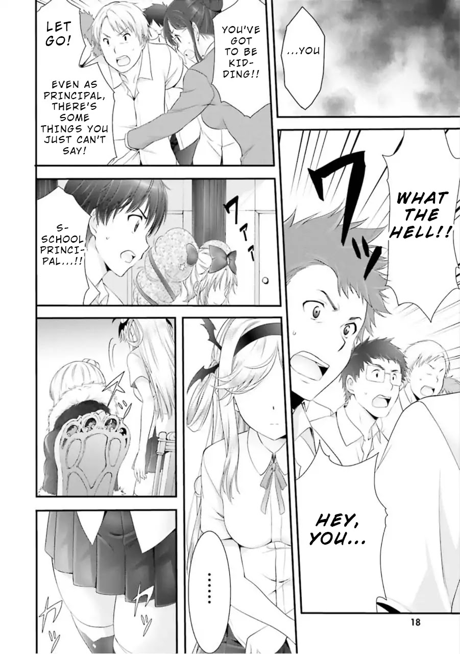 Night Bound ◆ Aubade chapter 4 page 19