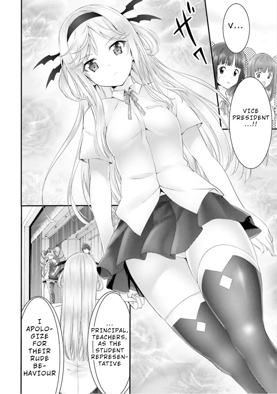 Night Bound ◆ Aubade chapter 4 page 21