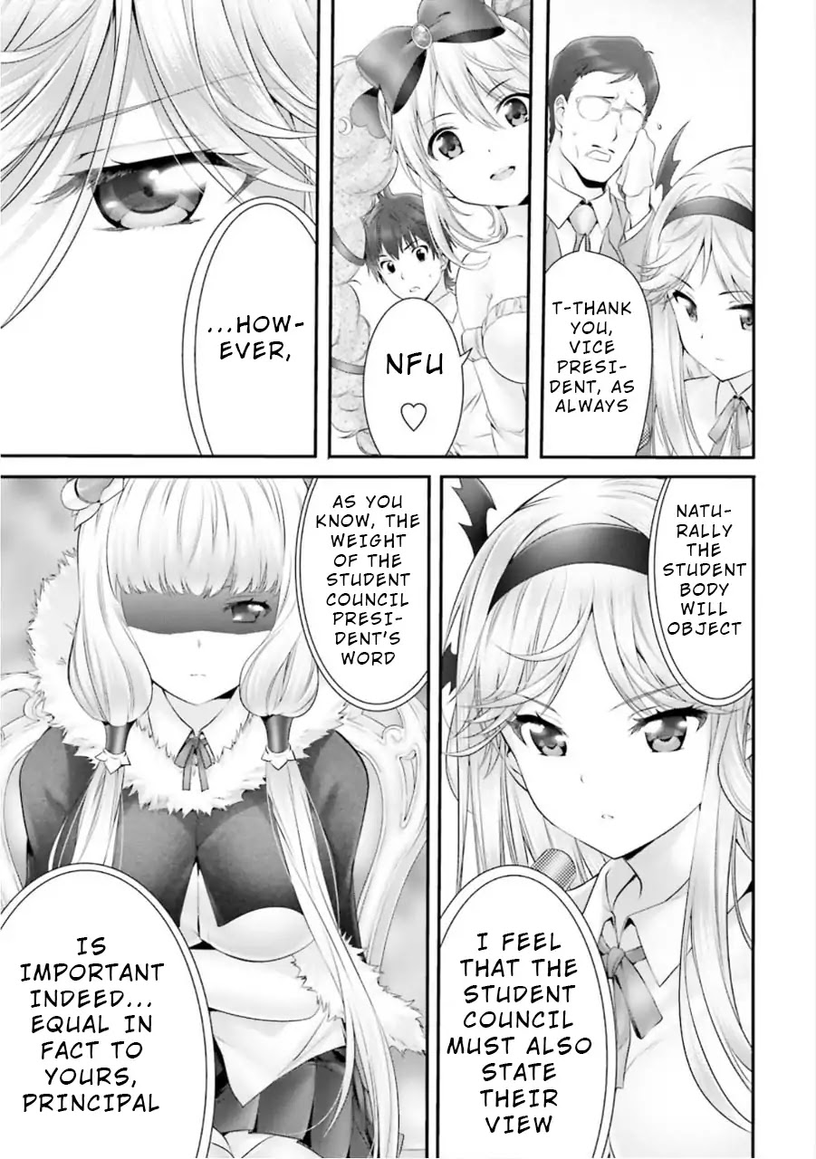 Night Bound ◆ Aubade chapter 4 page 22