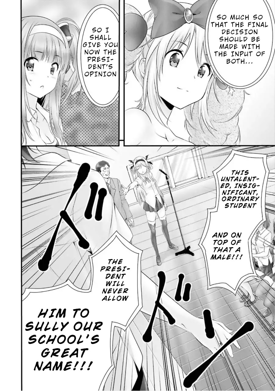 Night Bound ◆ Aubade chapter 4 page 23