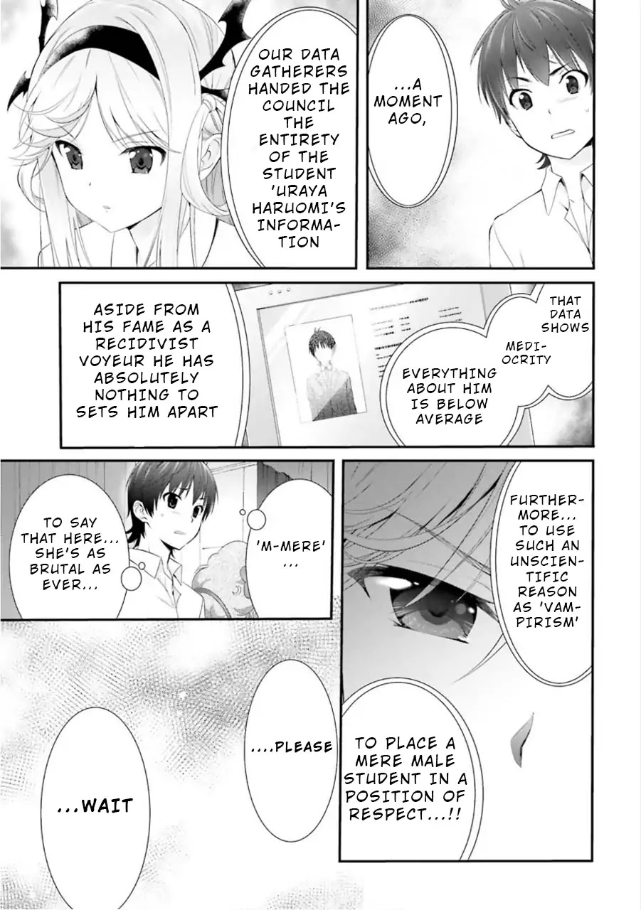 Night Bound ◆ Aubade chapter 4 page 24