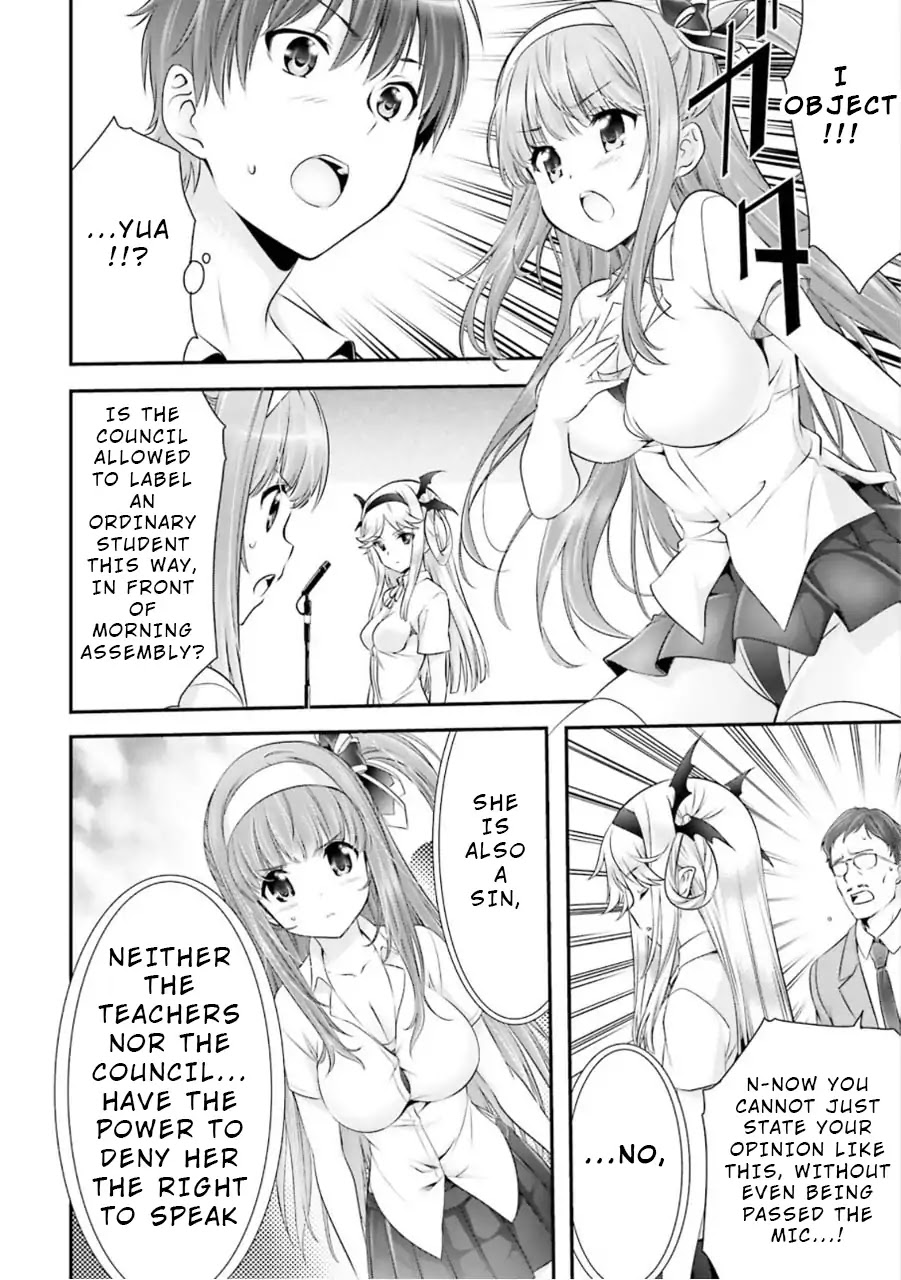 Night Bound ◆ Aubade chapter 4 page 25