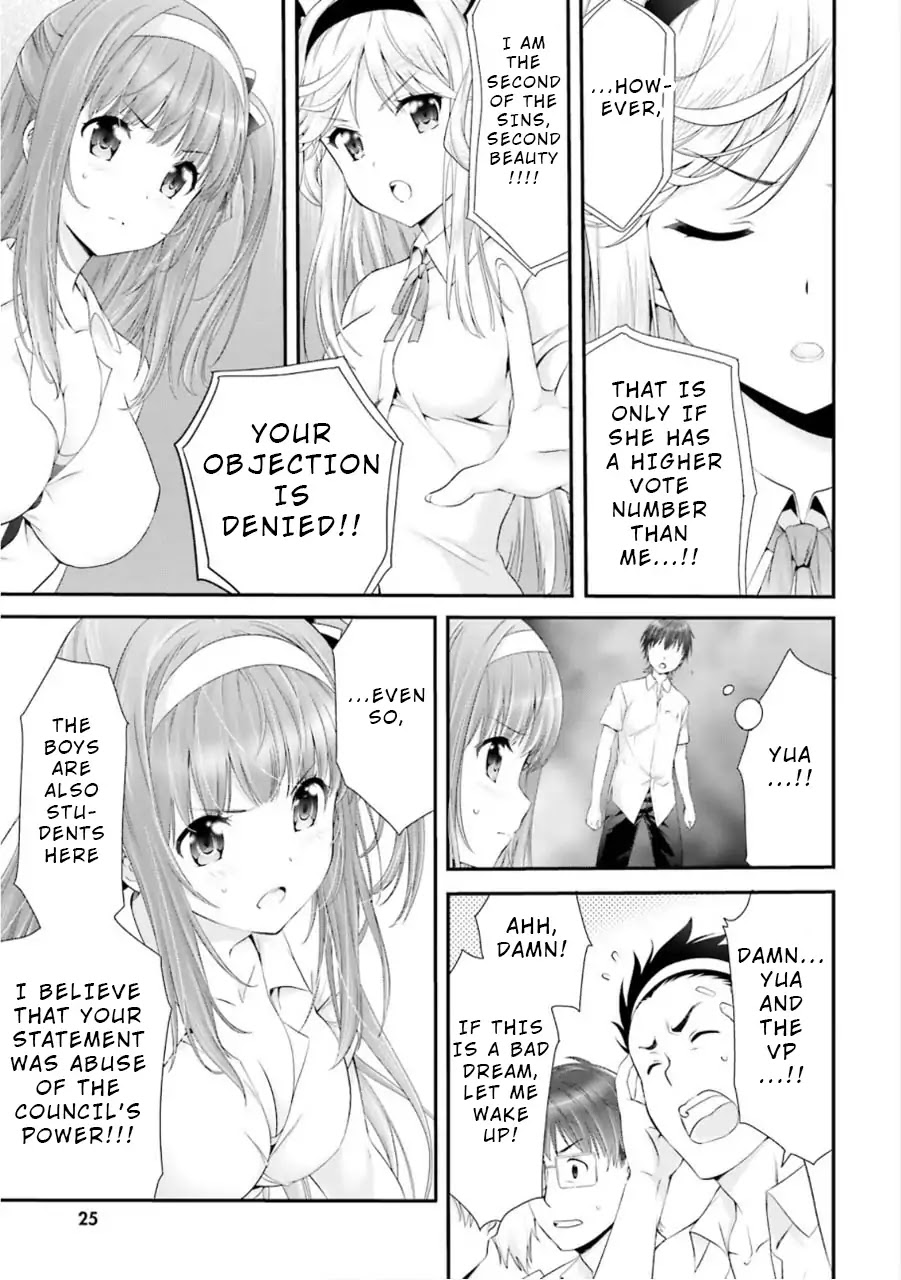 Night Bound ◆ Aubade chapter 4 page 26