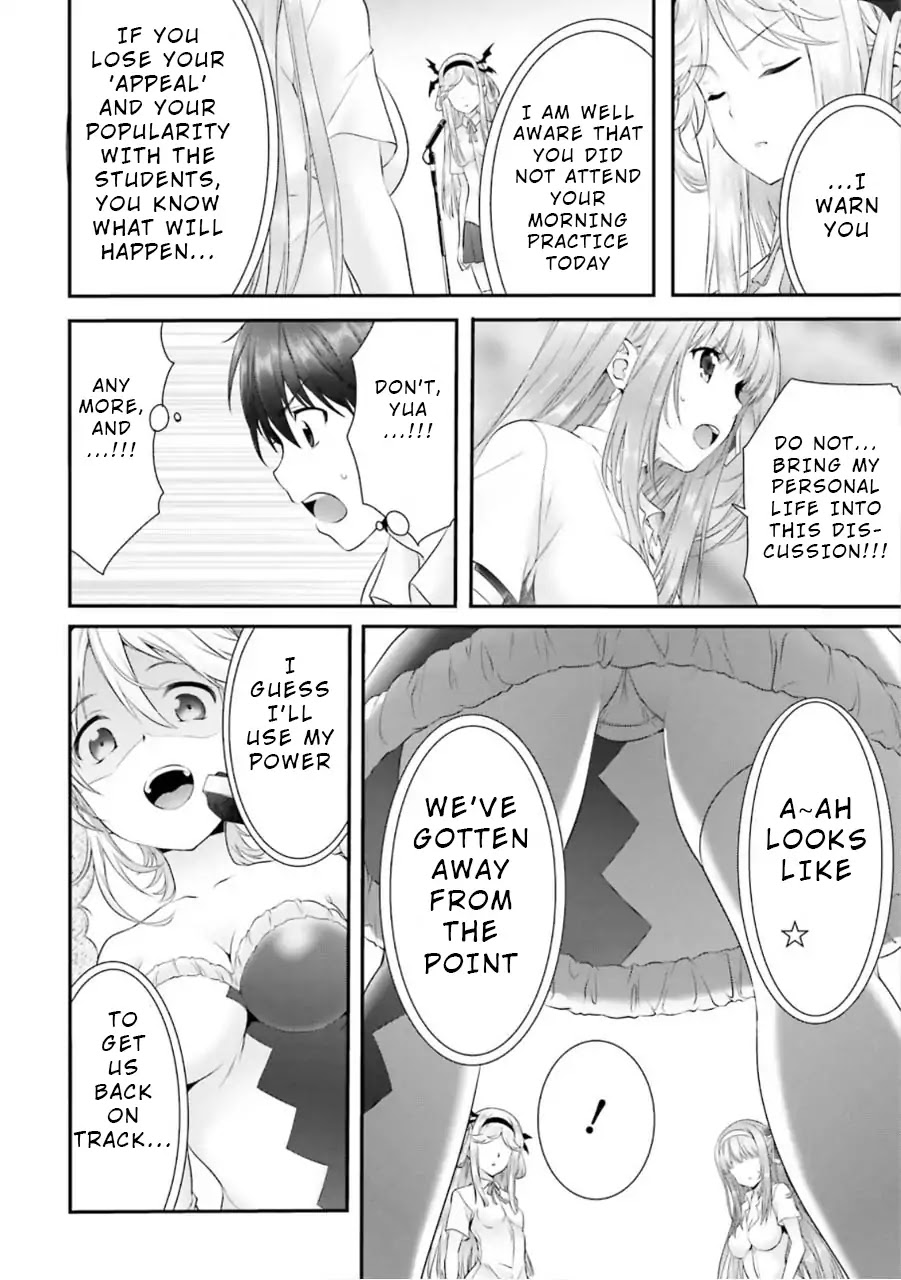 Night Bound ◆ Aubade chapter 4 page 27