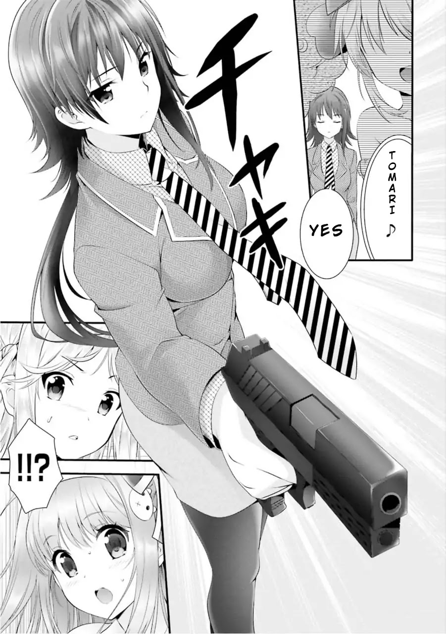 Night Bound ◆ Aubade chapter 4 page 28