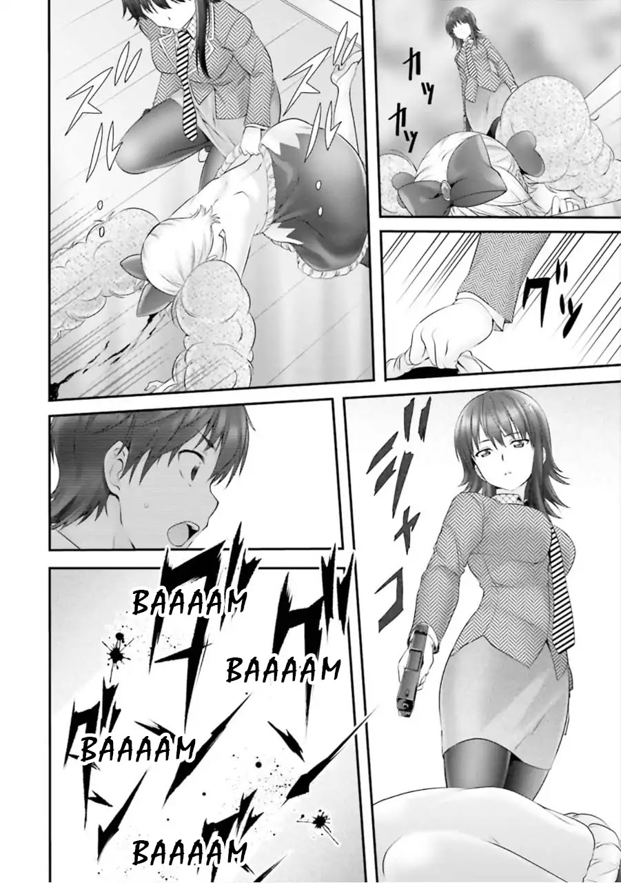 Night Bound ◆ Aubade chapter 4 page 30