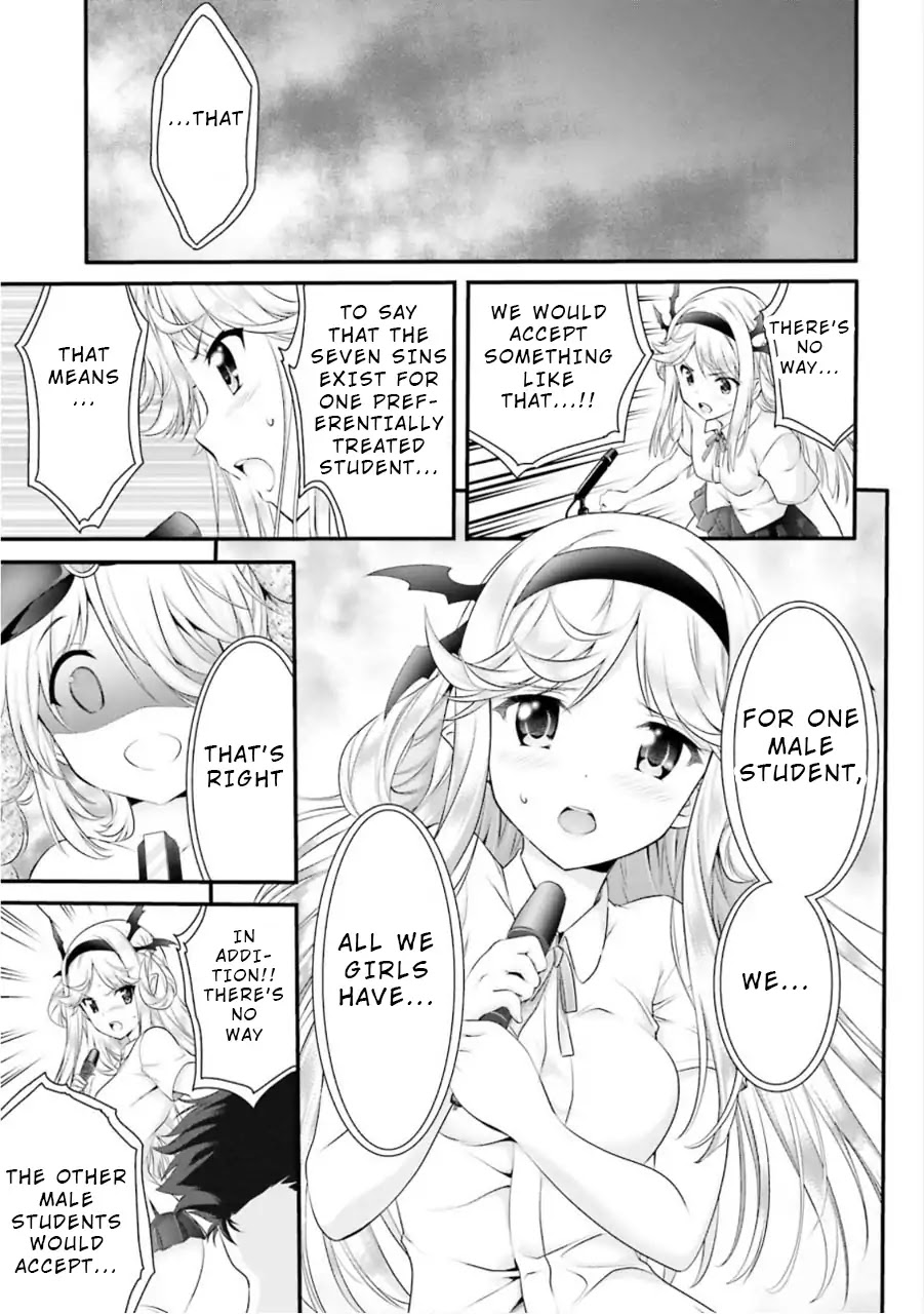 Night Bound ◆ Aubade chapter 4 page 41