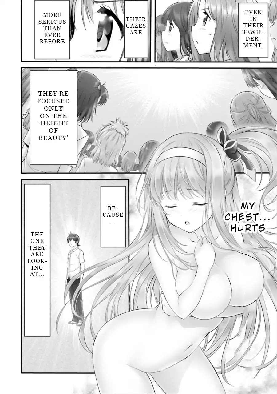 Night Bound ◆ Aubade chapter 4 page 44