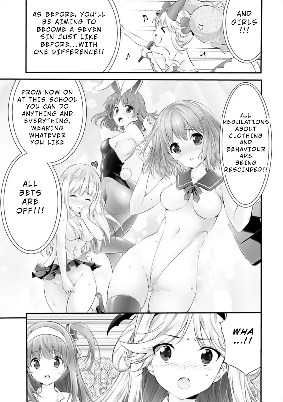 Night Bound ◆ Aubade chapter 4 page 47