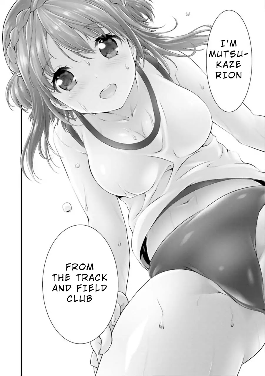 Night Bound ◆ Aubade chapter 4 page 52