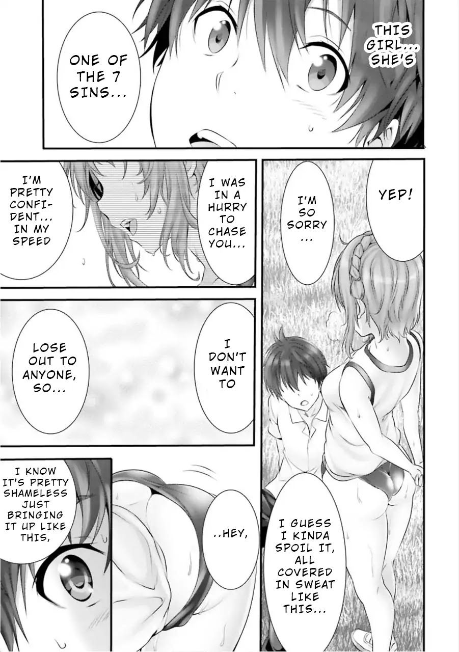 Night Bound ◆ Aubade chapter 4 page 53