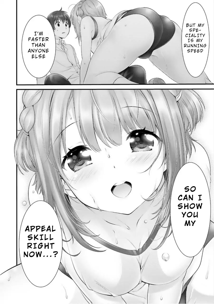 Night Bound ◆ Aubade chapter 4 page 54