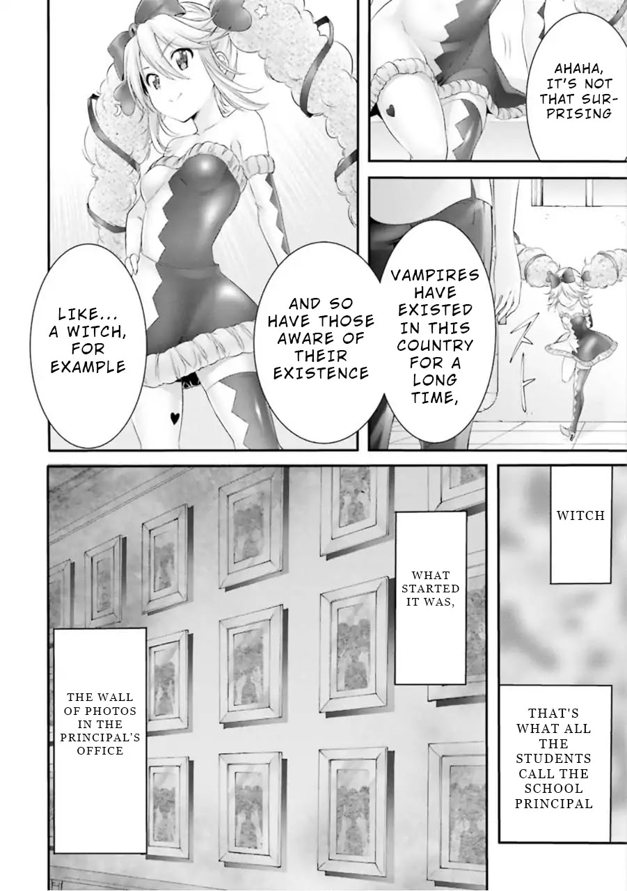 Night Bound ◆ Aubade chapter 4 page 9