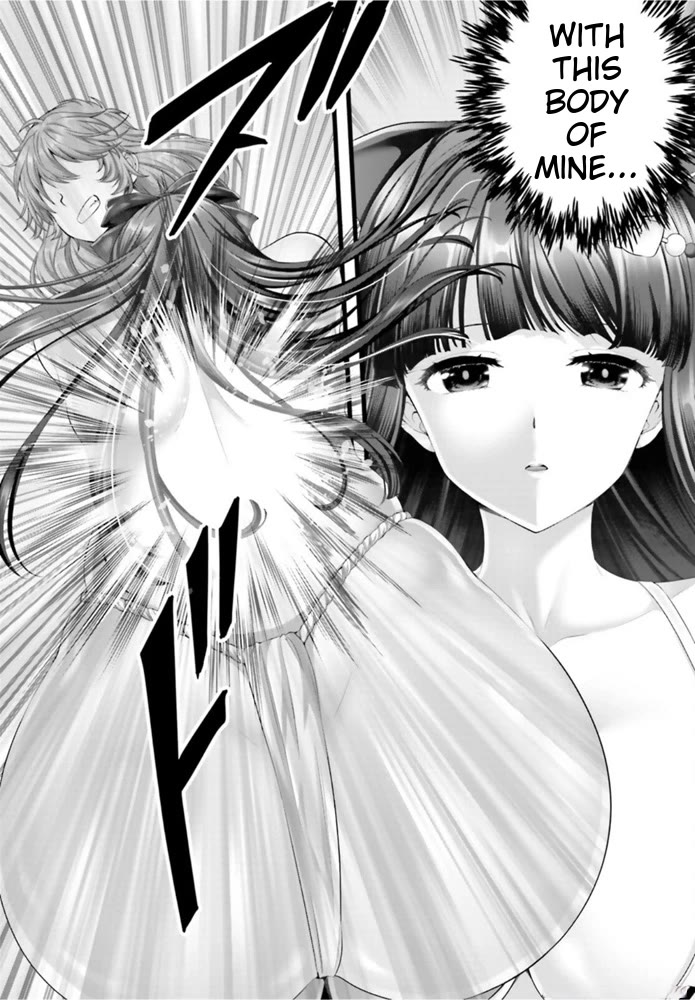 Night Bound ◆ Aubade chapter 40 page 12