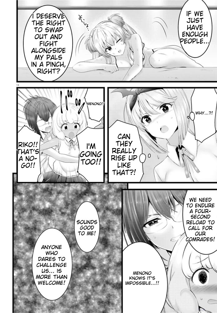 Night Bound ◆ Aubade chapter 40 page 14