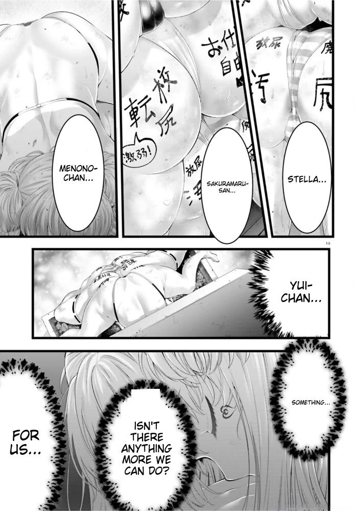 Night Bound ◆ Aubade chapter 40 page 19