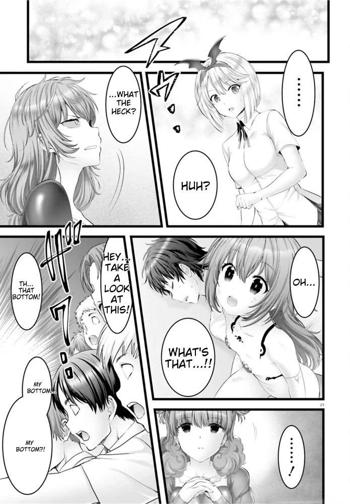 Night Bound ◆ Aubade chapter 40 page 21