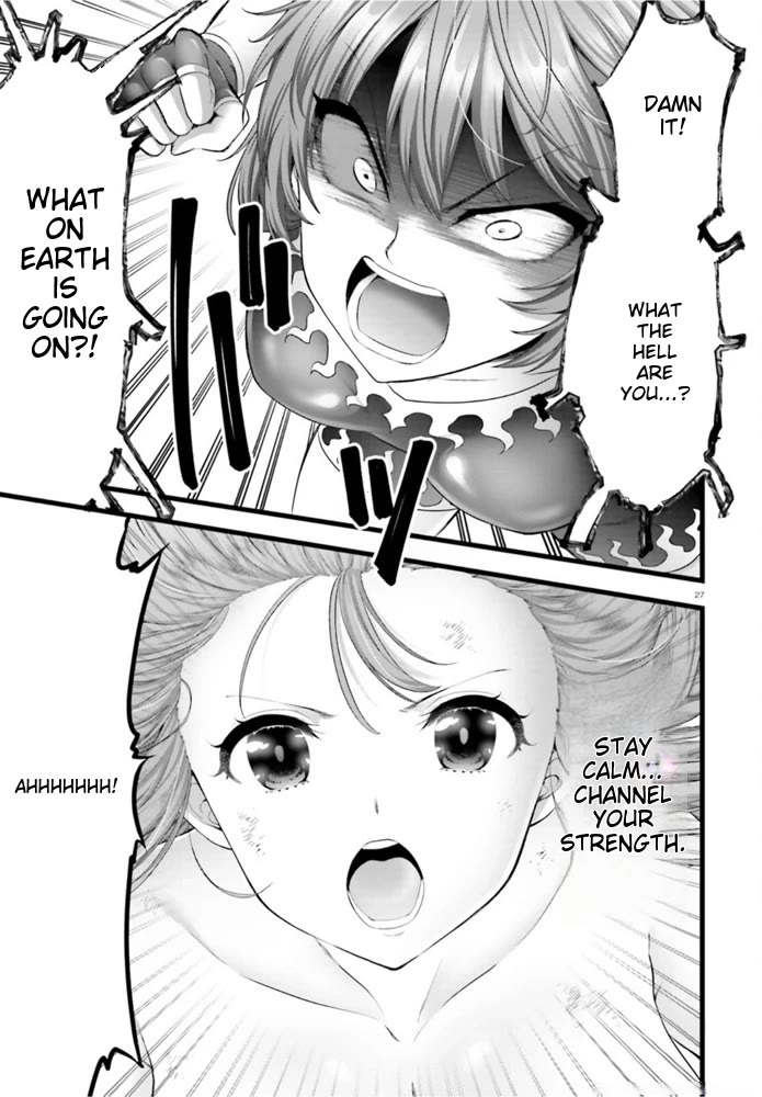 Night Bound ◆ Aubade chapter 40 page 27