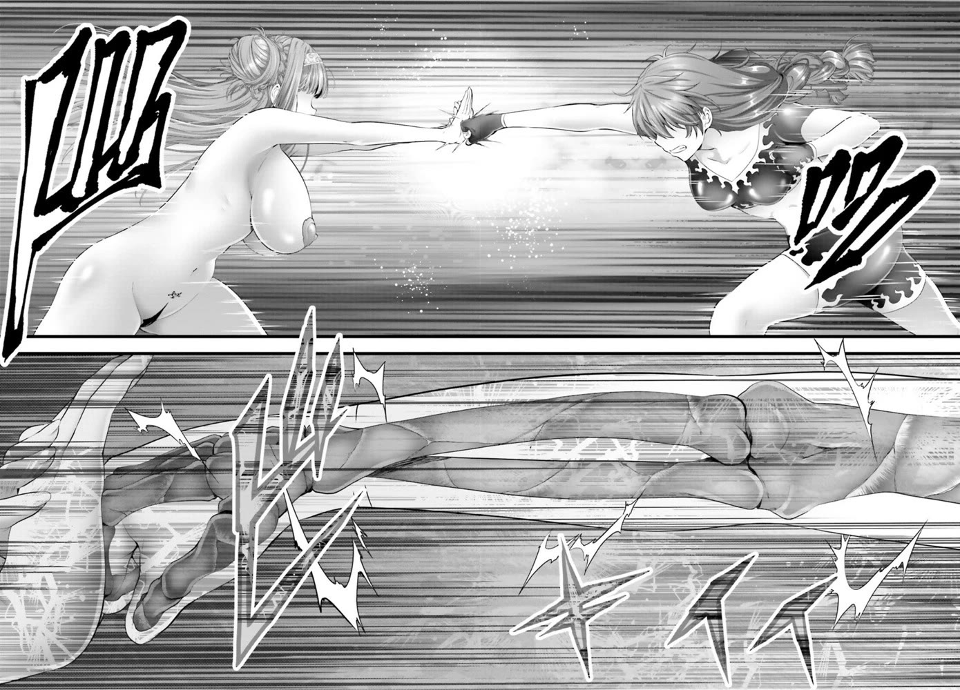 Night Bound ◆ Aubade chapter 40 page 28