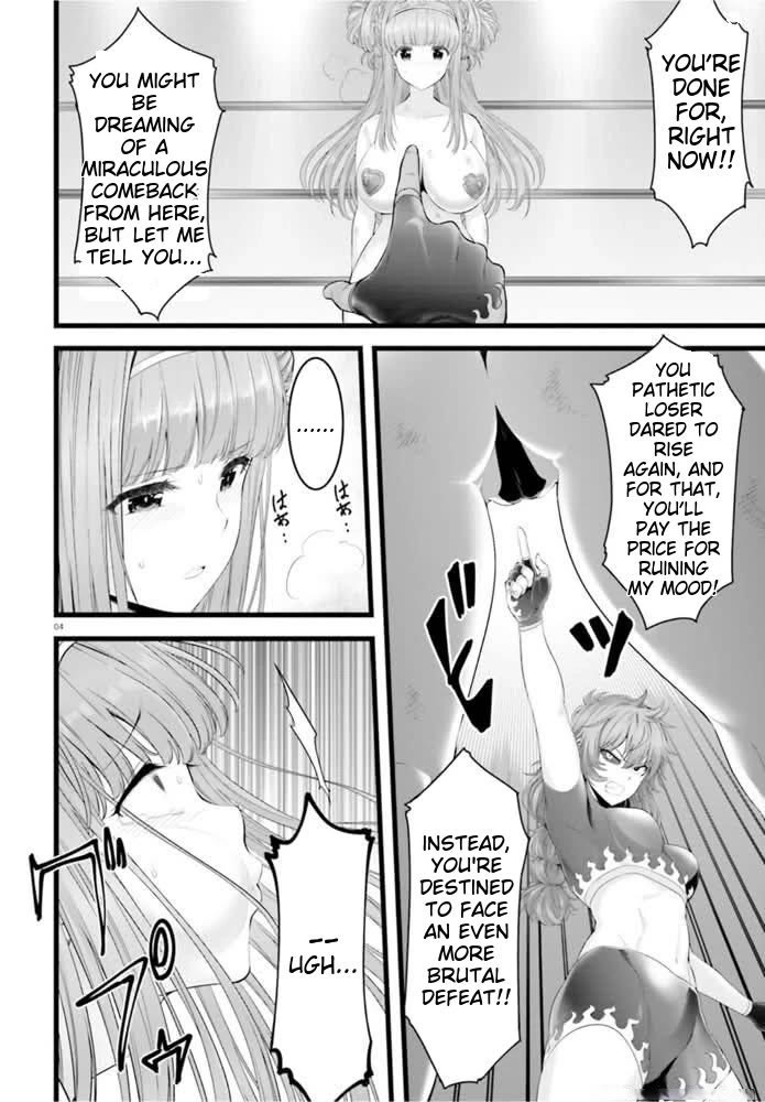 Night Bound ◆ Aubade chapter 40 page 3