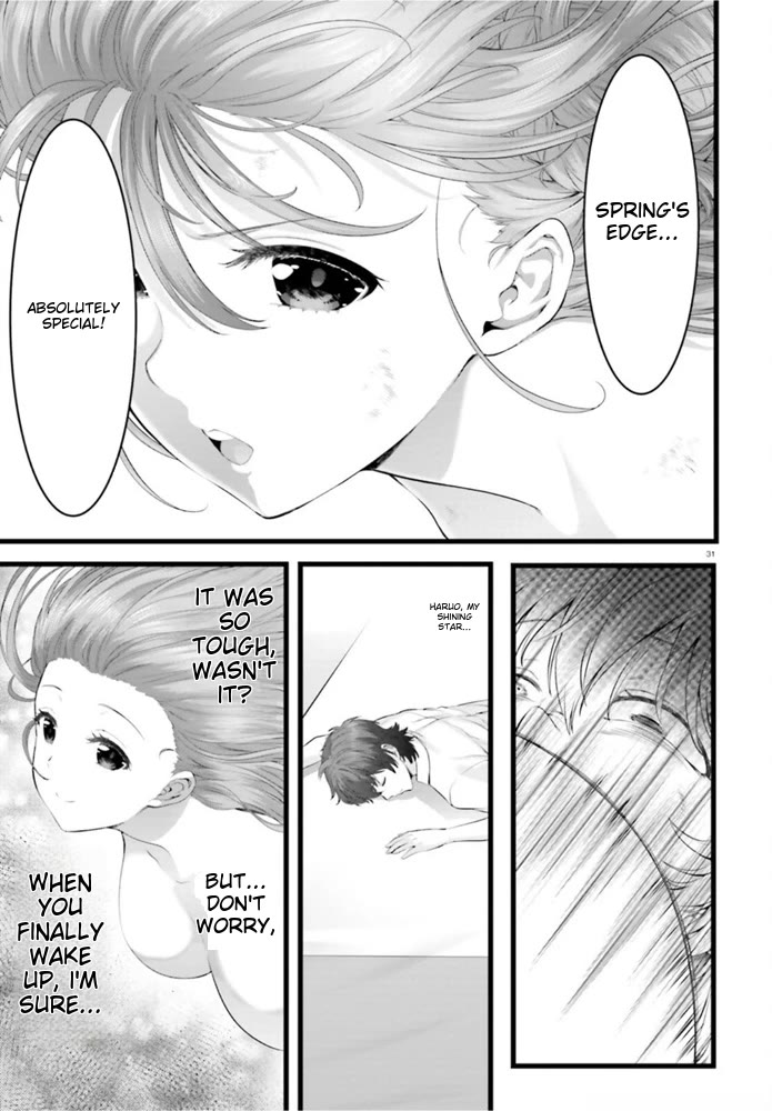 Night Bound ◆ Aubade chapter 40 page 30