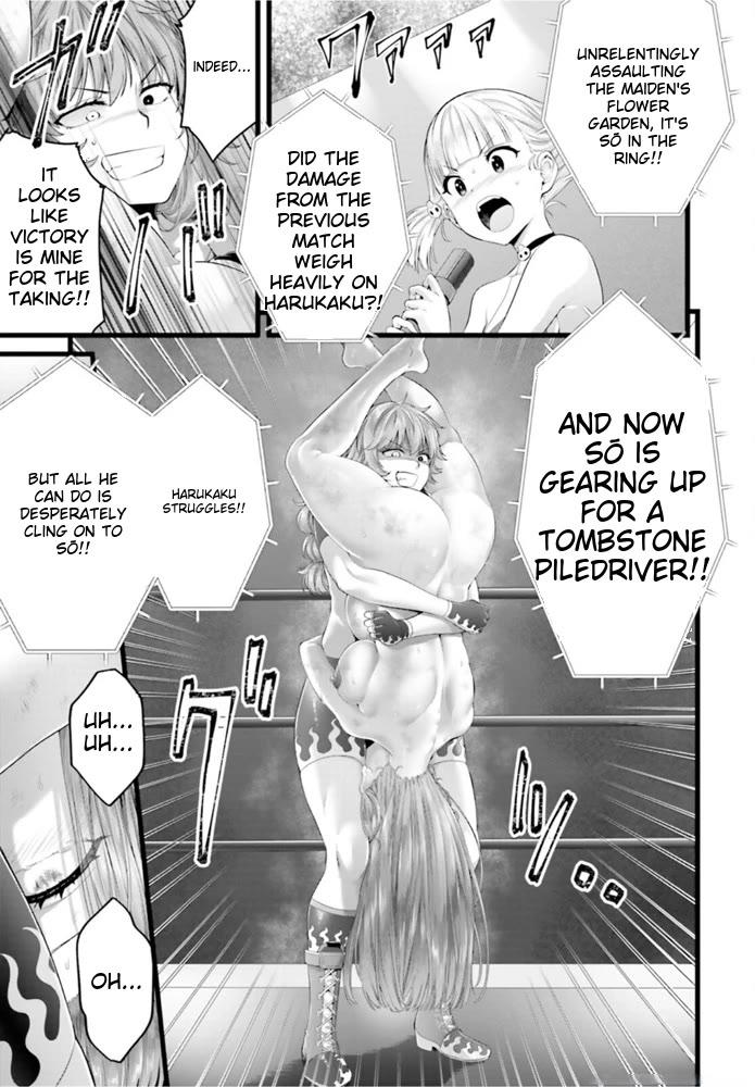 Night Bound ◆ Aubade chapter 40 page 7