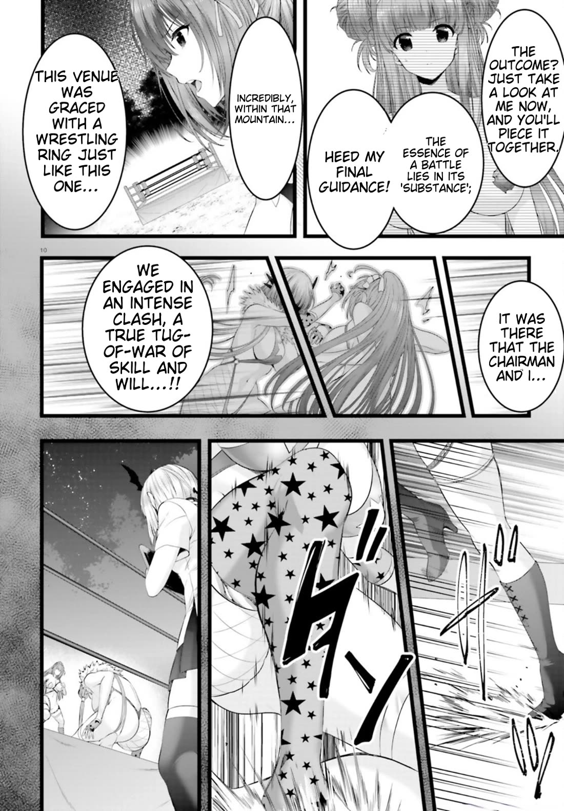 Night Bound ◆ Aubade chapter 41 page 10