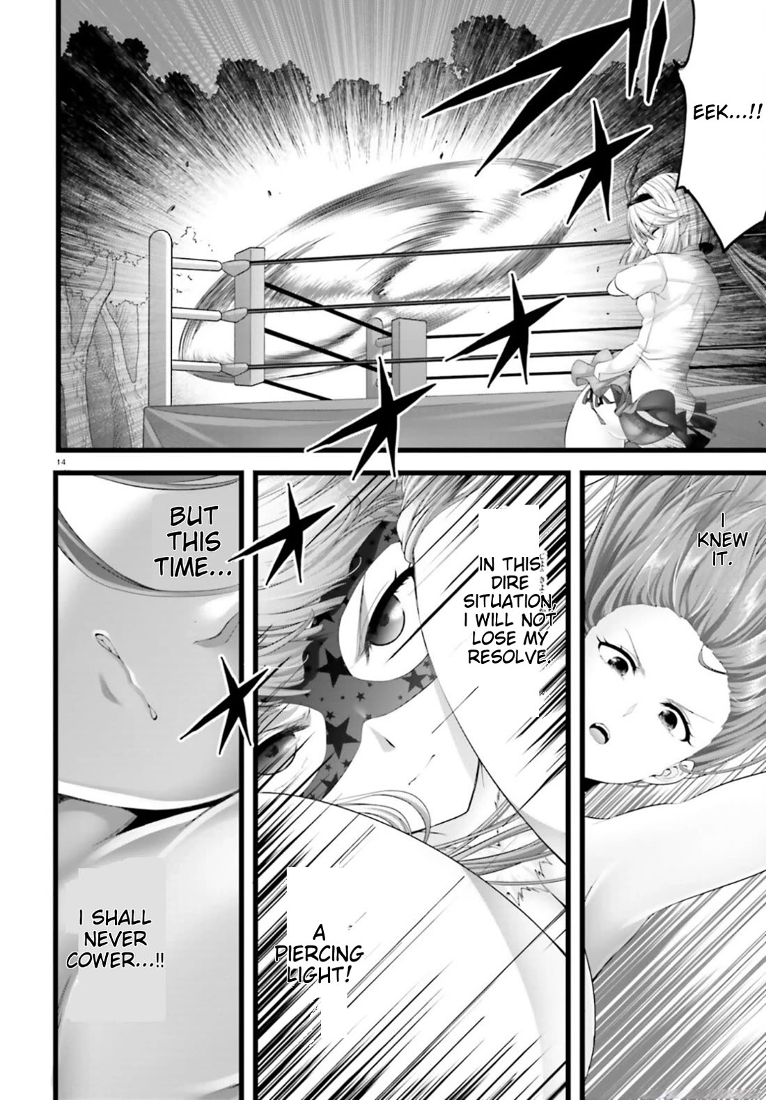 Night Bound ◆ Aubade chapter 41 page 14