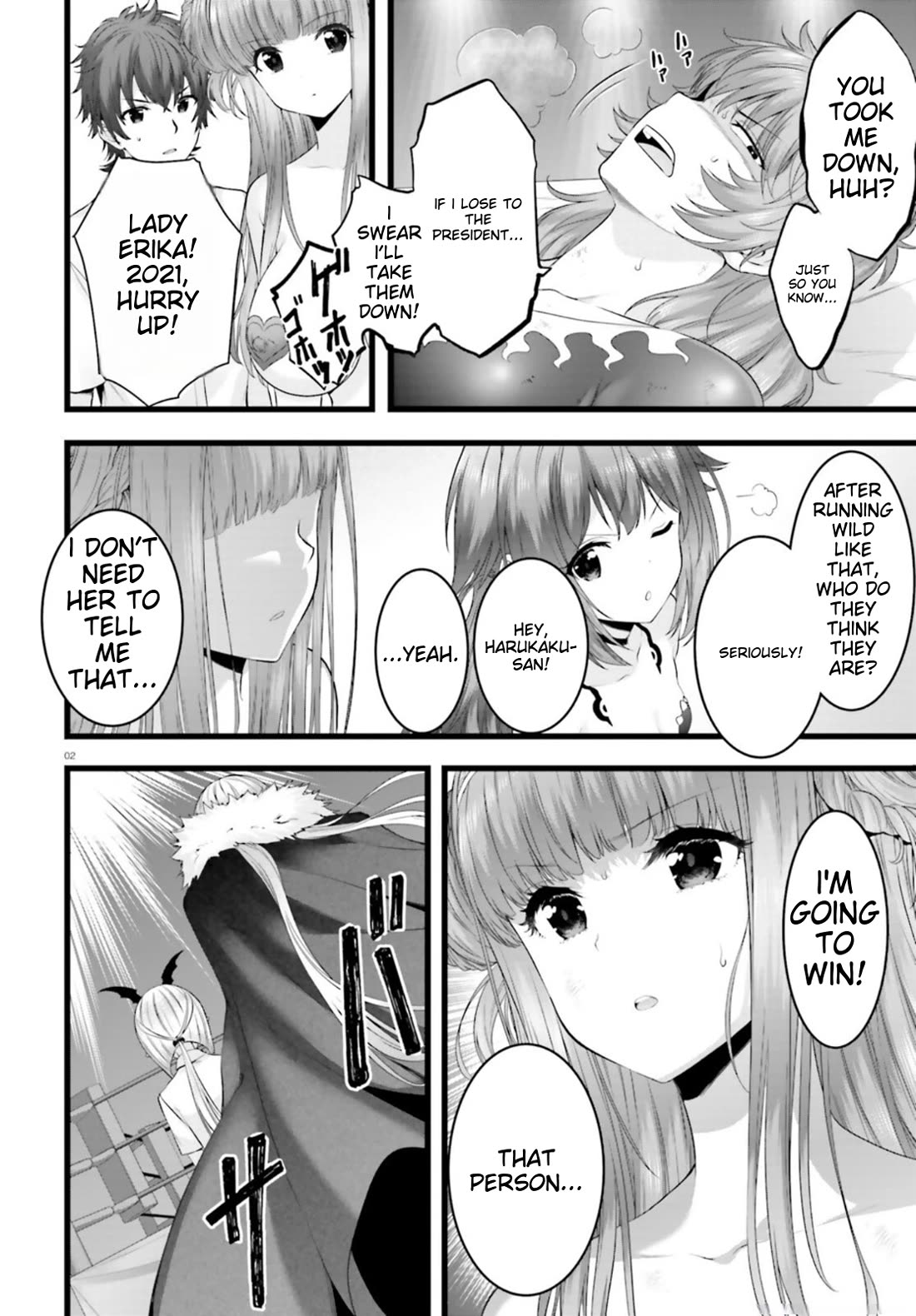 Night Bound ◆ Aubade chapter 41 page 2