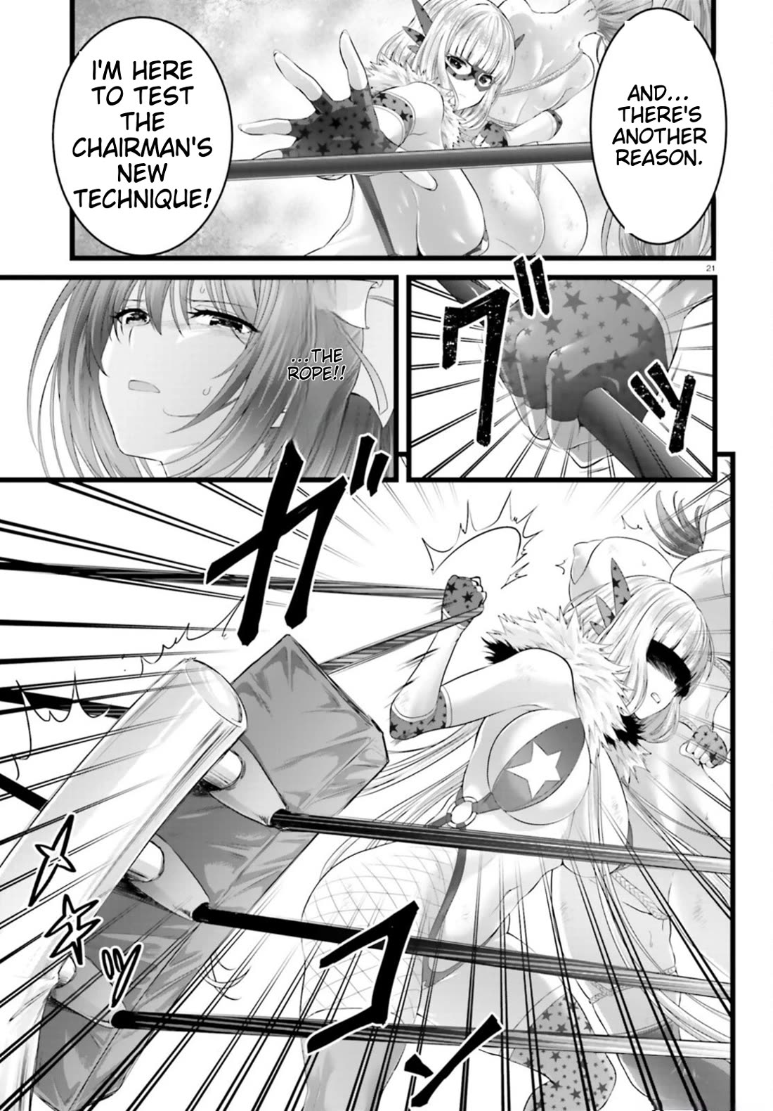 Night Bound ◆ Aubade chapter 41 page 21