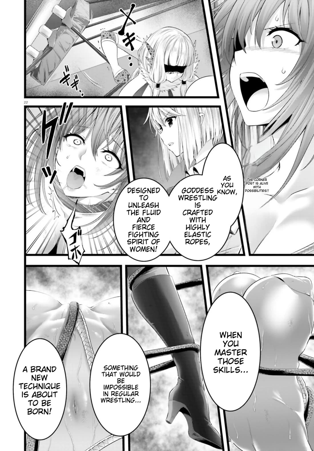 Night Bound ◆ Aubade chapter 41 page 22