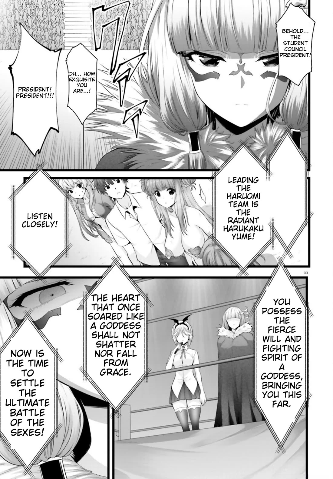 Night Bound ◆ Aubade chapter 41 page 3