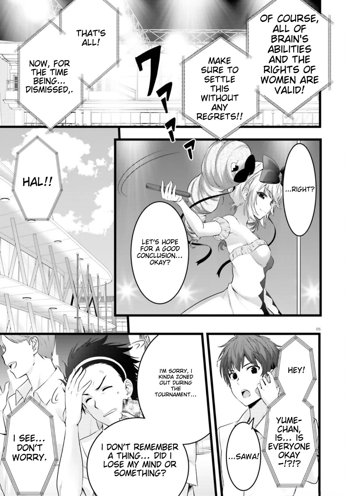 Night Bound ◆ Aubade chapter 41 page 5