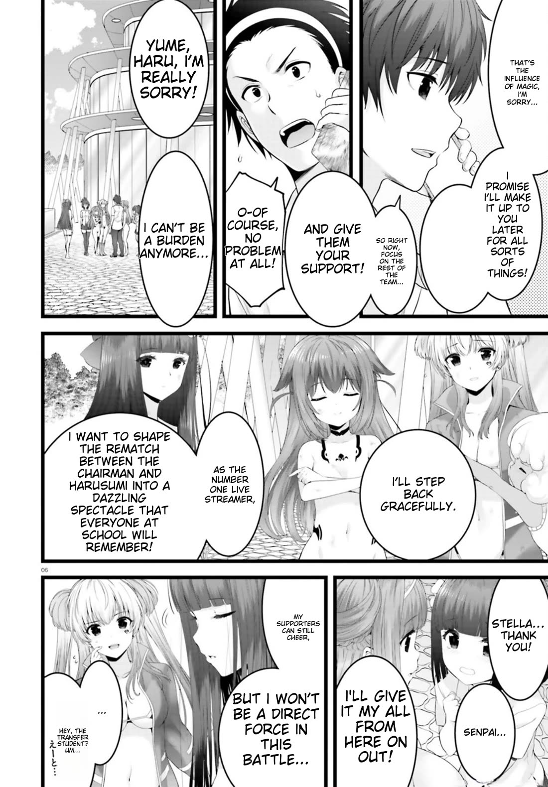 Night Bound ◆ Aubade chapter 41 page 6