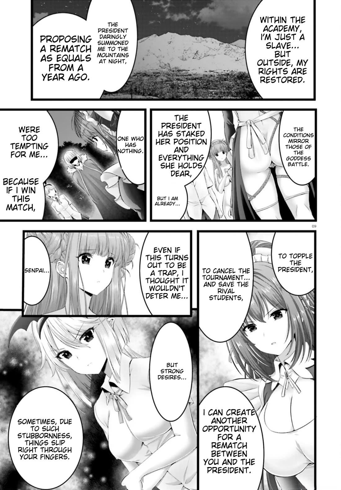 Night Bound ◆ Aubade chapter 41 page 9